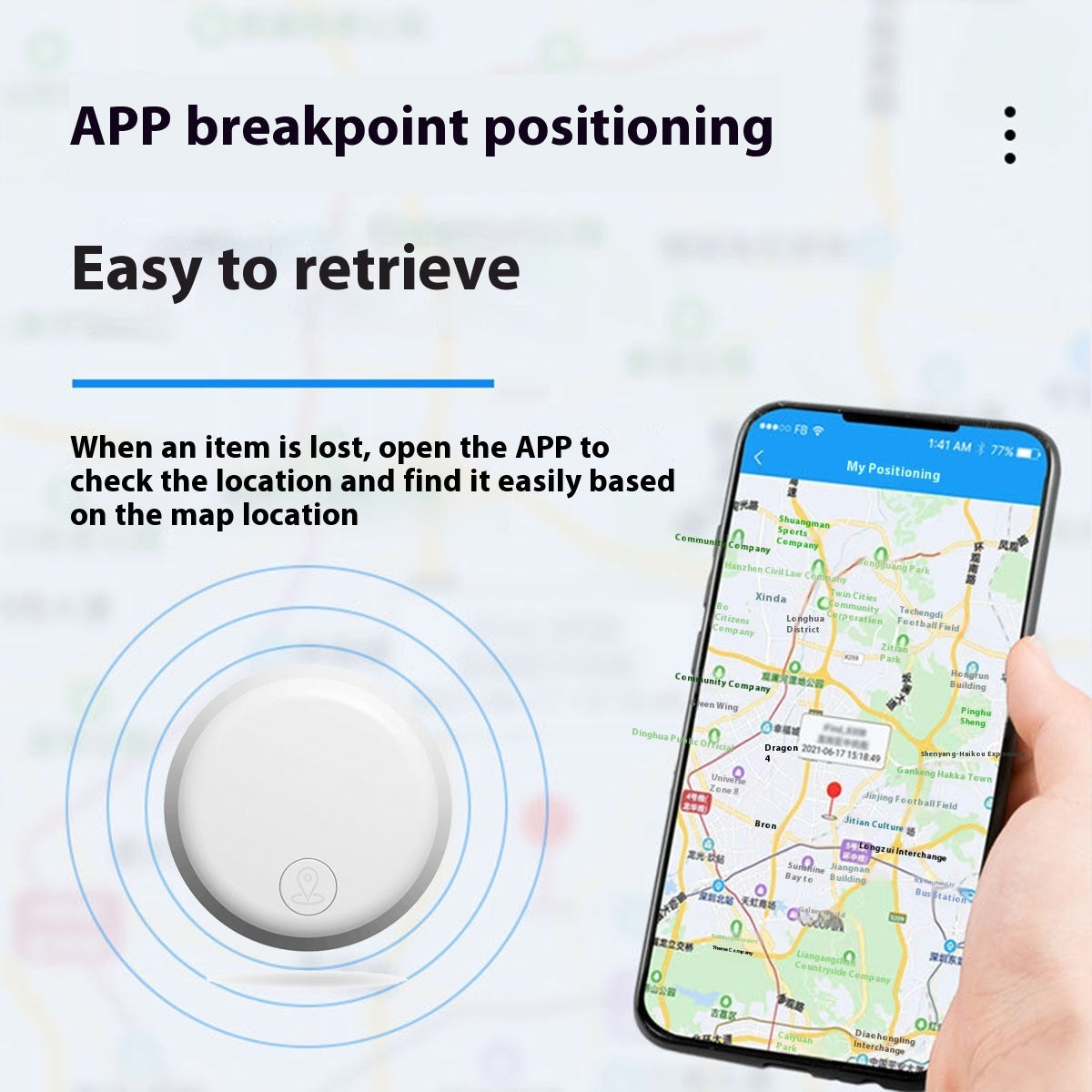 Smart device with app interface showing location on a map, labeled 'APP breakpoint positioning'.