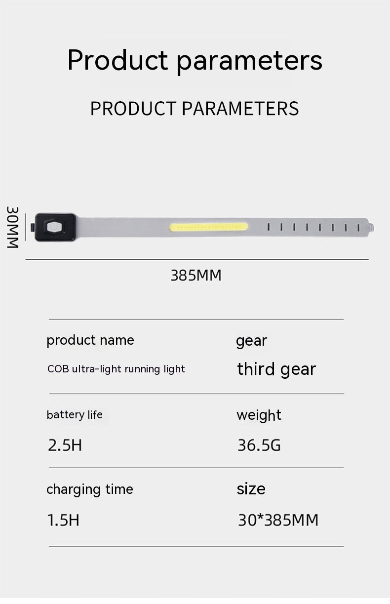 Product parameters of a COB ultra-light running light with specifications listed.